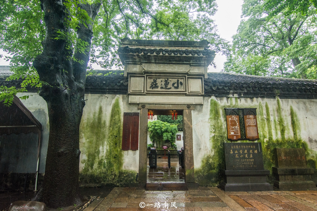 浙江南浔古镇和西塘古镇近吗,南浔为什么没有西塘名气大