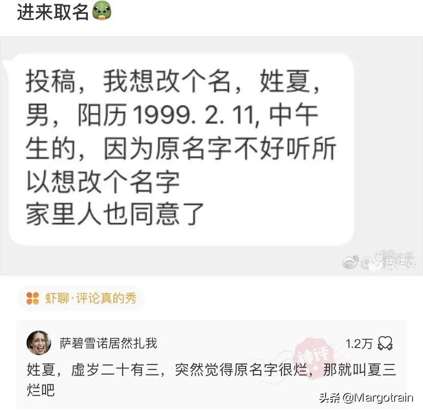 法拉利488特辑,488法拉利炫酷视频