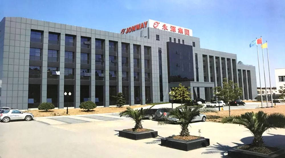 实力永源，明智之选