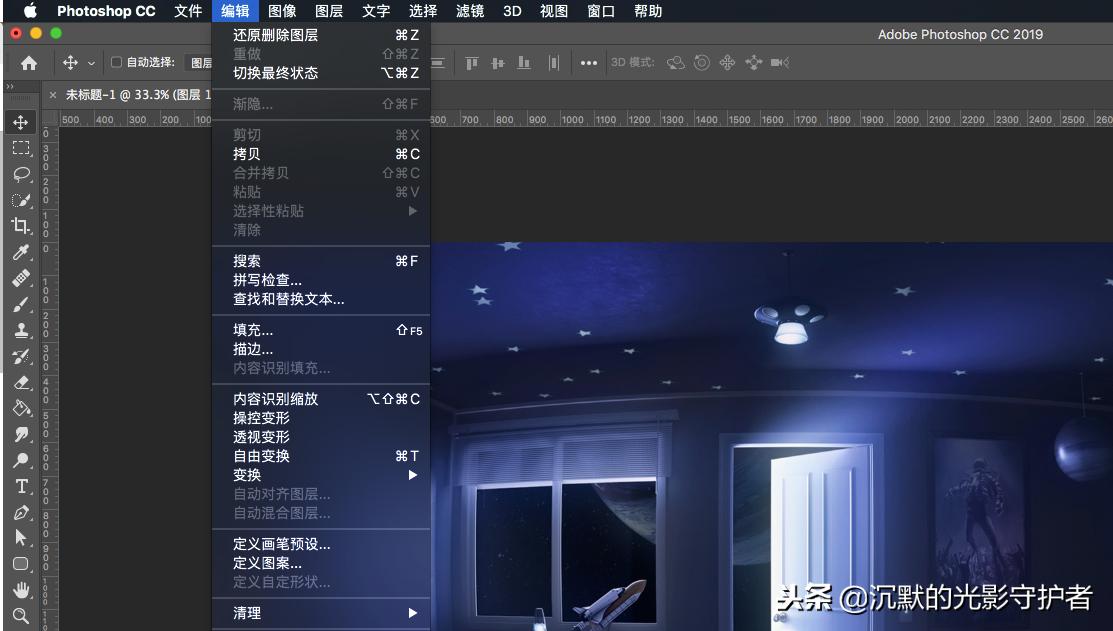 adobephotoshopcs6,adobeps最新信息