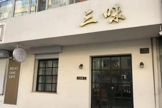 哈尔滨哈东到哈南坐几号线,哈东到哈南地铁怎么走