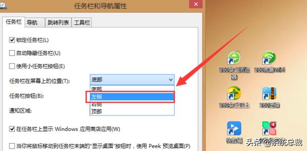 电脑桌面图标不显示了是怎么回事,电脑桌面图标不显示名称怎么回事