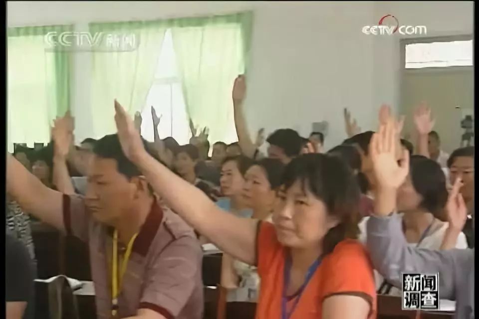 女德班有什么危害,女德班卷土重来换男友