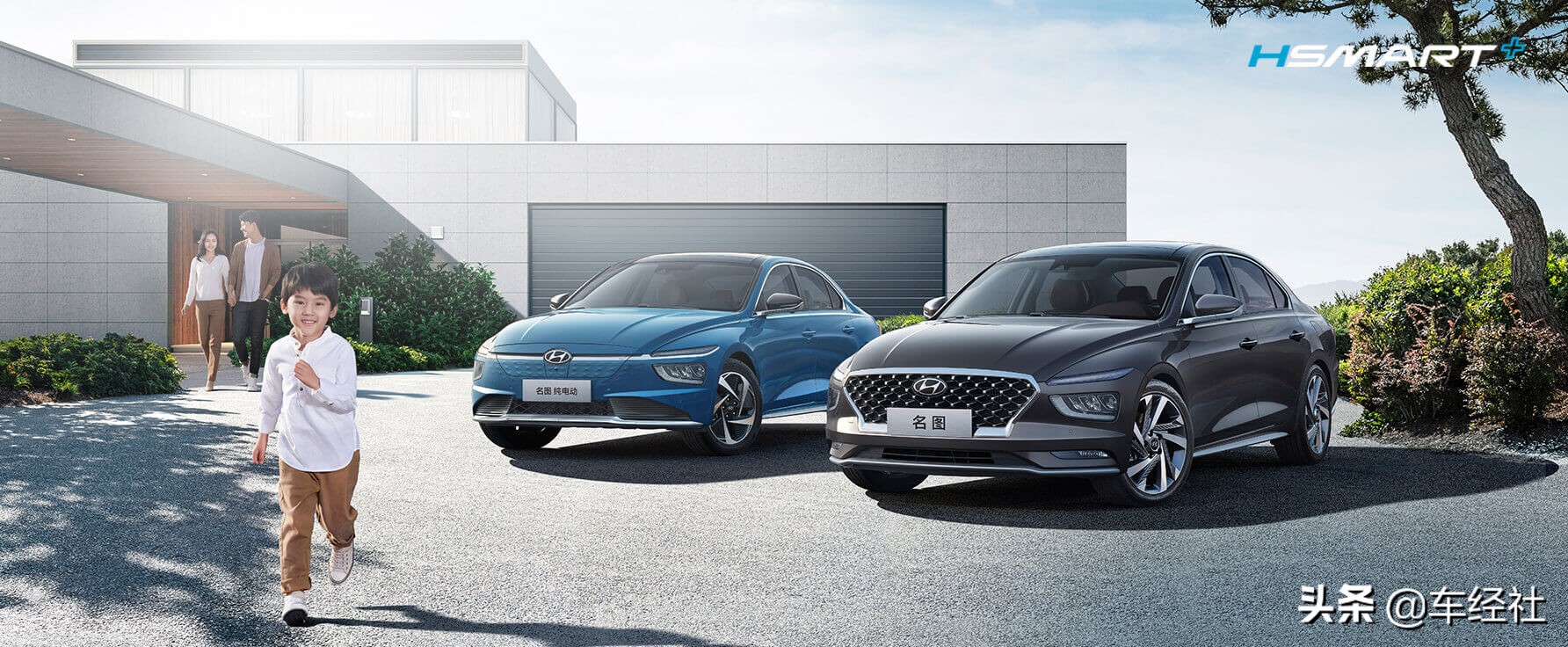 凯美瑞和名图哪个值得入手,现代名图凯美瑞