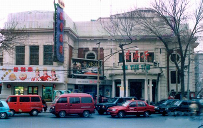 九十年代天津大发,八零年代天津大发多少钱