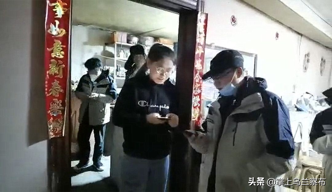 内蒙古通信行业突击小分队雪原急驰10小时帮助学生解决信号问题