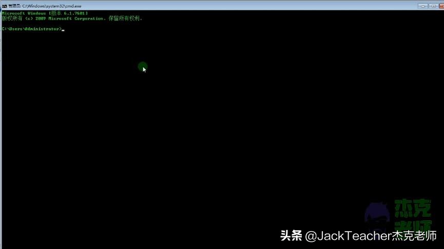 怎样制作一键关机,一键关机的快捷方式怎么做