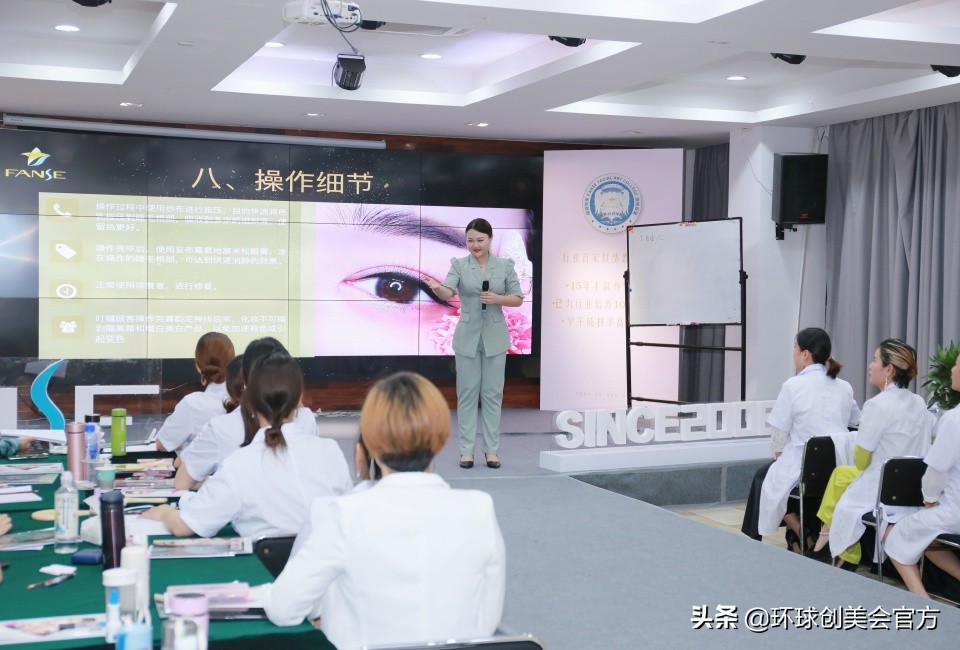 环球创美会纹绣大赛视频,环球创美会