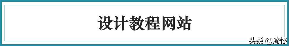 学会ps在哪接单,学会ps能做什么副业