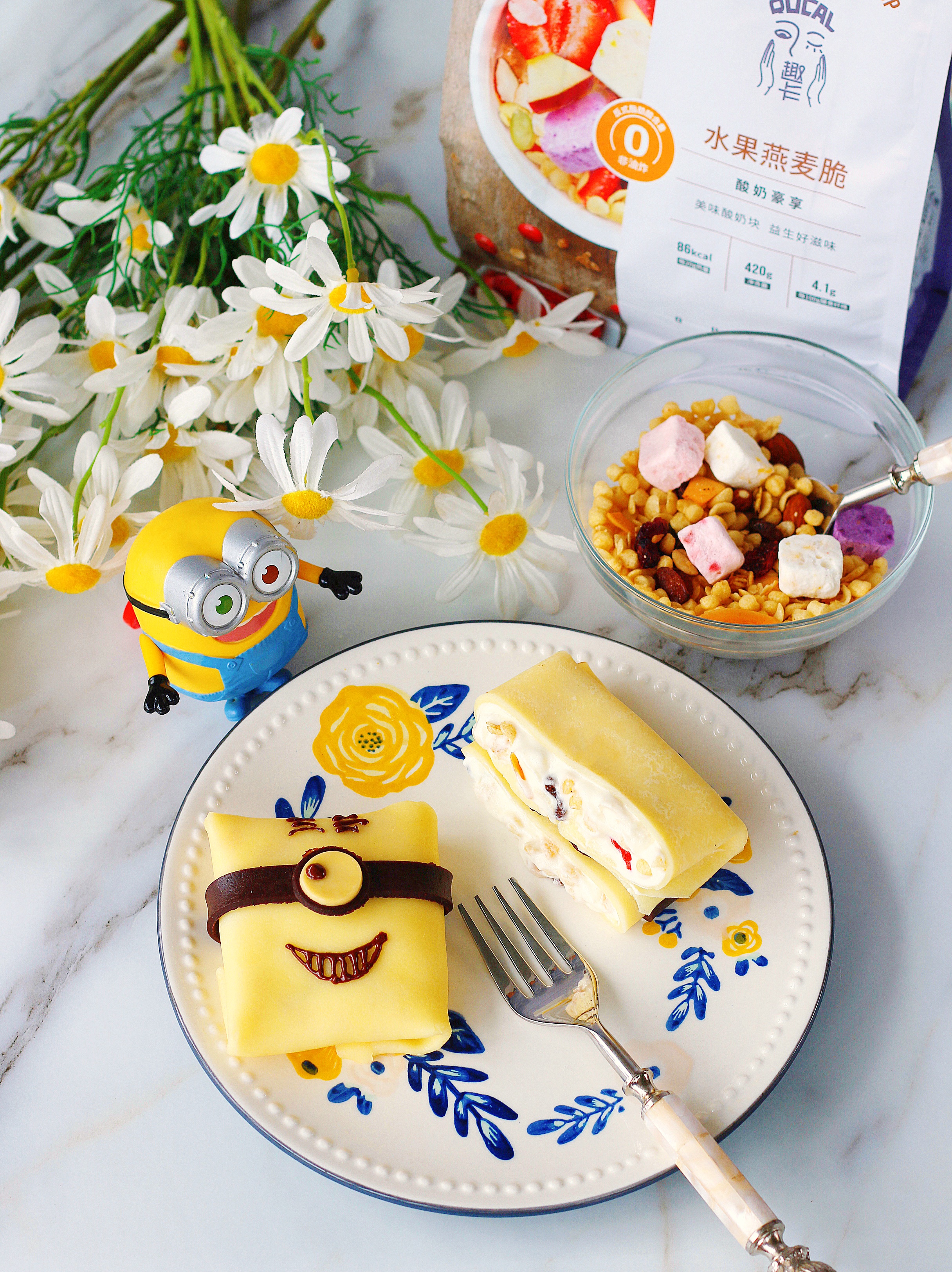 不用奶油做班戟,不用奶油不用奶粉做班戟