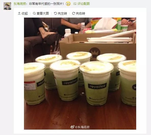 南方很火的喜茶,喜茶广东才有吗