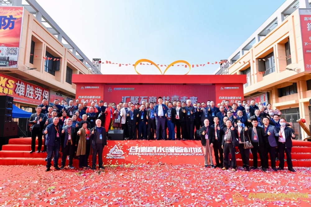 武汉汉口北合德昌水暖管材城,汉口北德昌水暖管材城