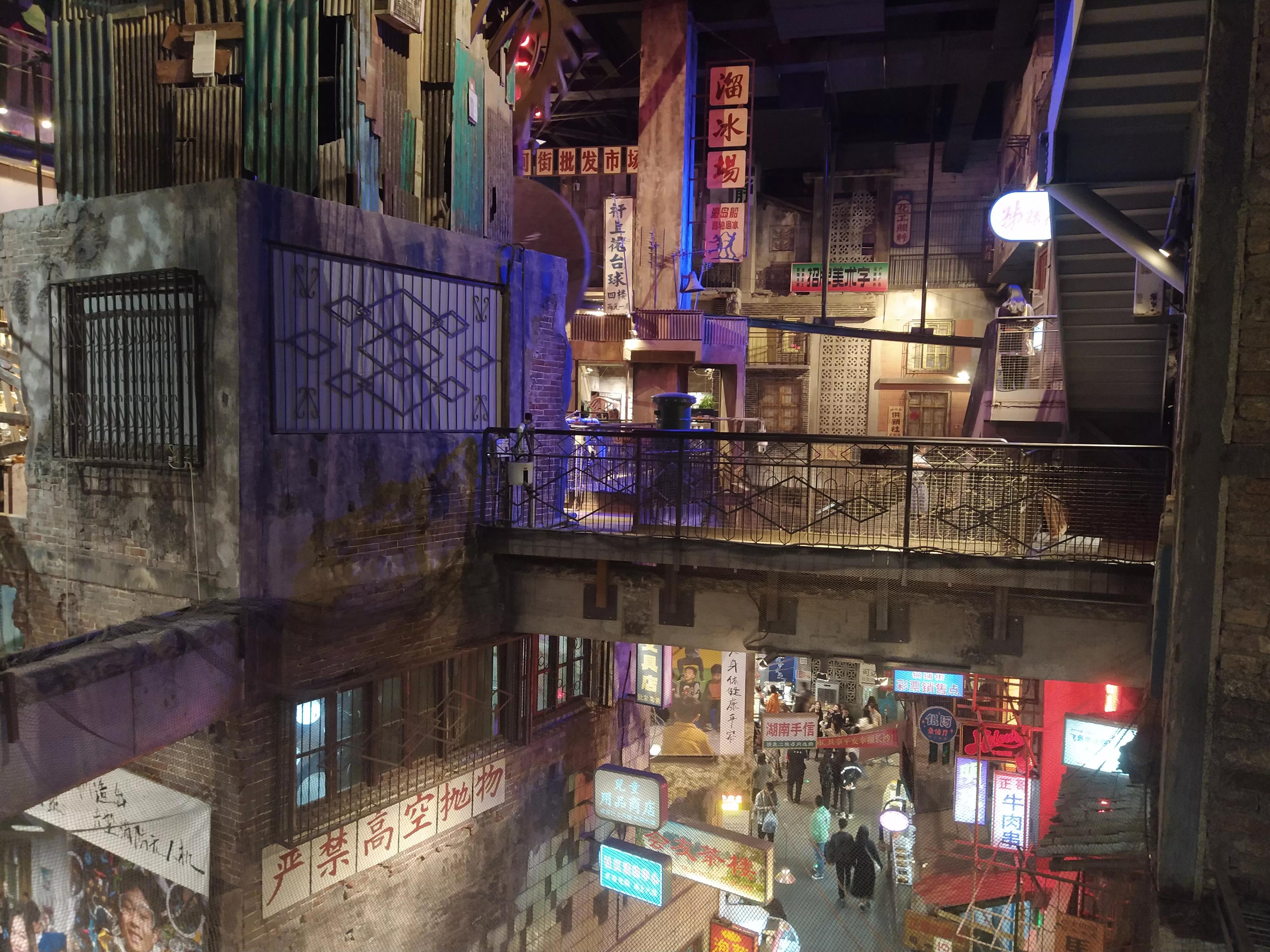 长沙文超级文和友项目介绍,长沙文和友扩建