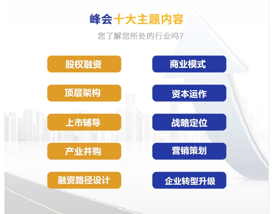 晋江鞋业的破局之道,晋江鞋业为什么那么发达