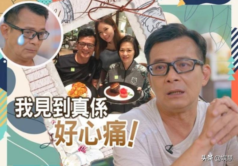 黄日华生日,黄日华给刘德华过生日