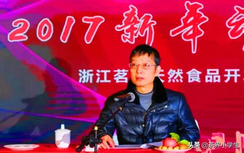 茗皇天然股份现在股价是多少,茗皇天然速溶茶