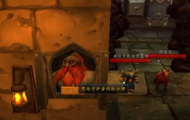 怀旧服急速圣典附魔,魔兽世界怀旧服赞达拉附魔材料