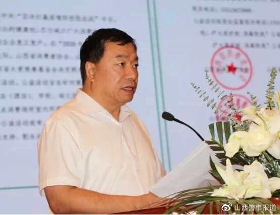 喜迎党代会护航新征程,党代会主题担当新使命奋进新征程