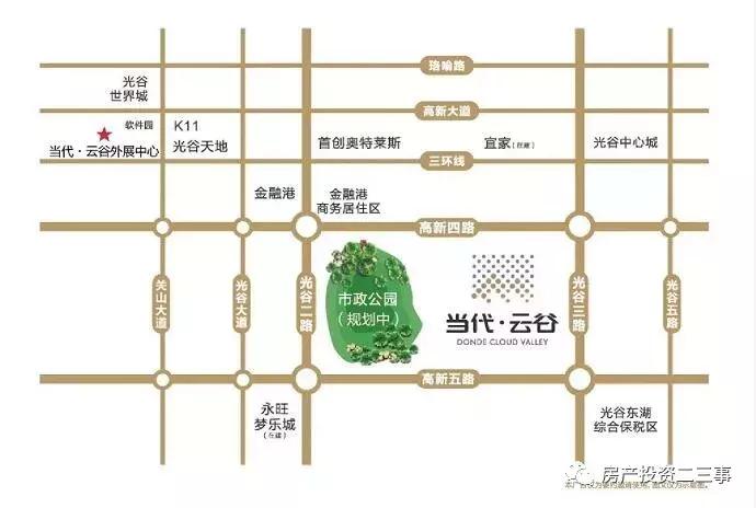 武汉新房特价房源出售,首付30-40万刚需武汉光谷