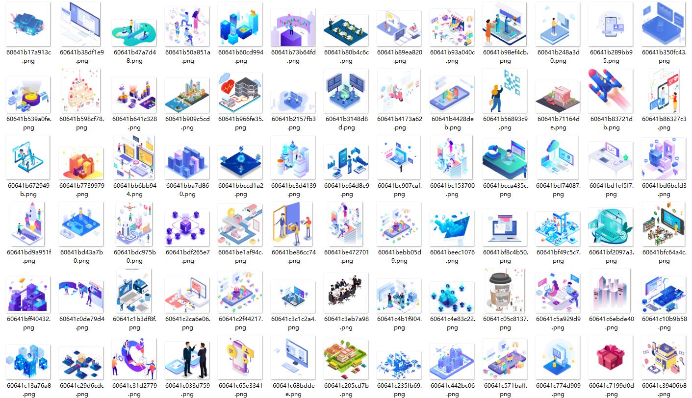 阿里这张海报的2.5D风,用在PPT里绝了,2个案例教你上手