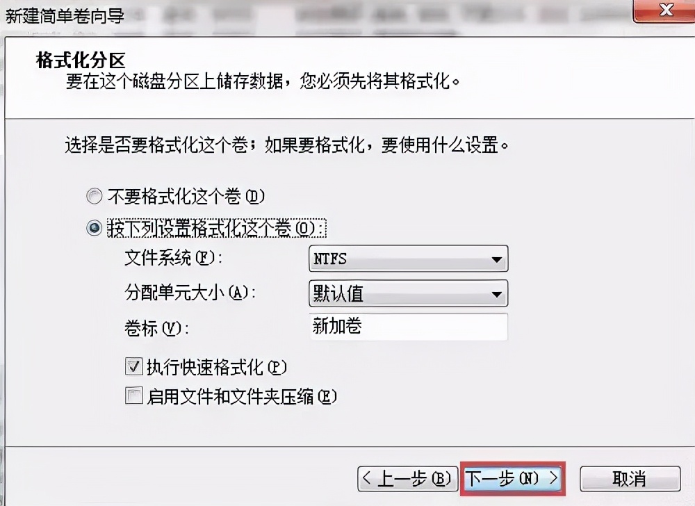 电脑无法启动重装电脑系统怎么装,小编教你重装电脑操作系统的方法