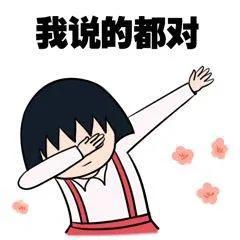 把这个转发给你对象，我只能帮你到这了……