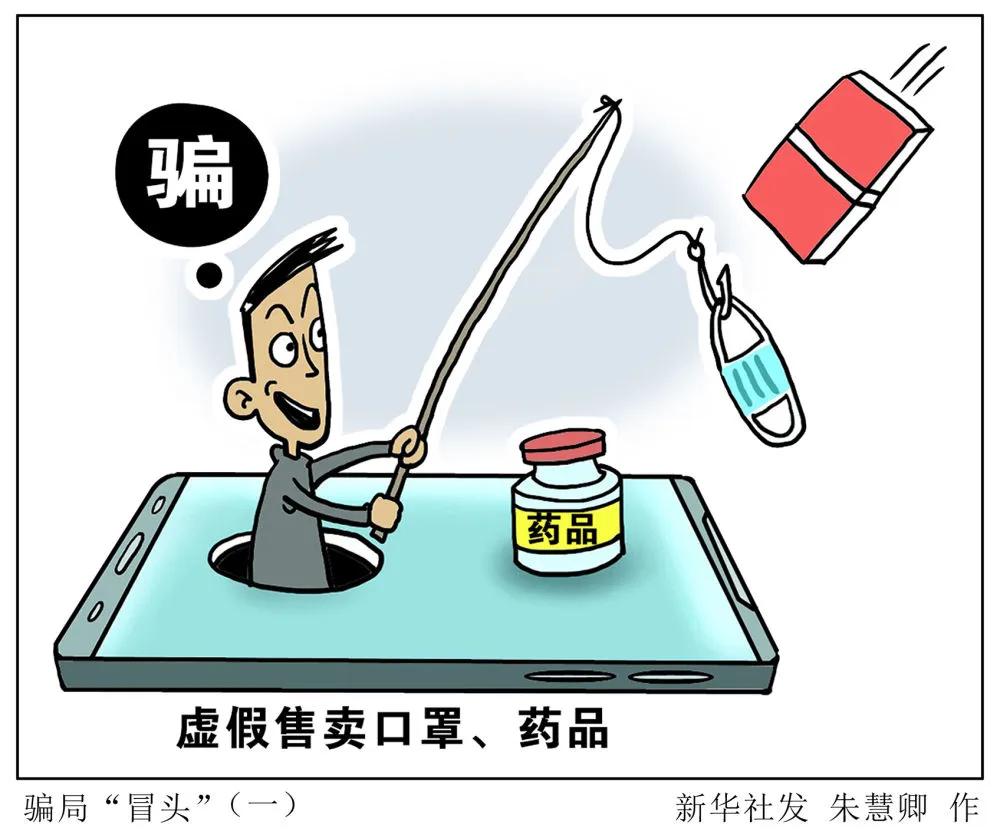 甘肃省政府防控疫情在行动,甘肃兰州疫情防控最新通知今天