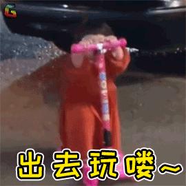 西安马尔代夫沙滩在哪里,西安马尔代夫图片