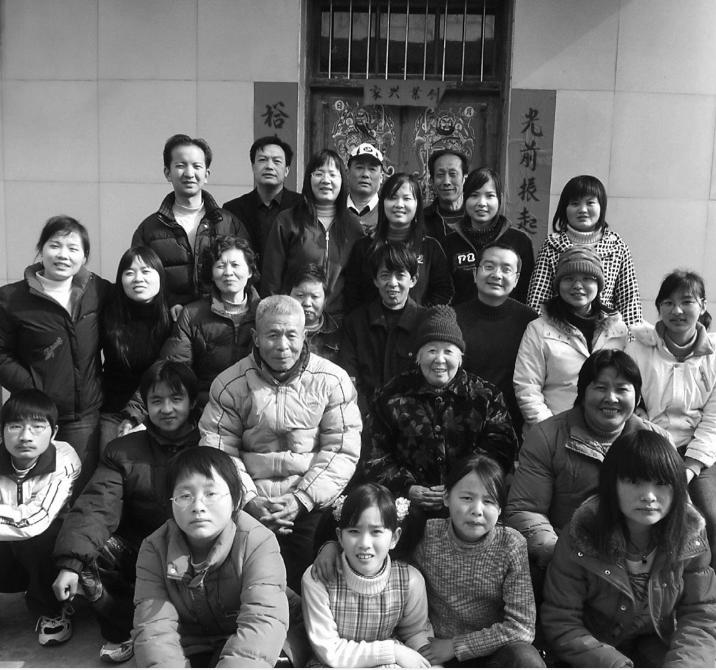 大地上的亲人书籍,大地上的亲人