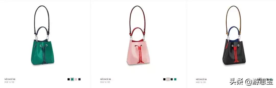 美到爆的新款女装,lv大陆和香港同款价格一样吗