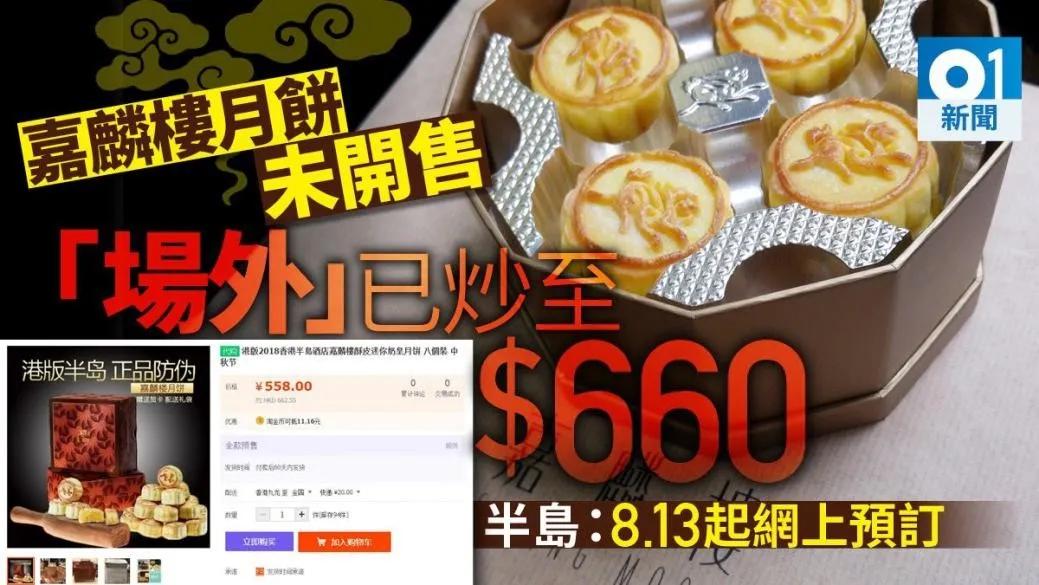 怎样去赞美月亮,怎么照月亮最美