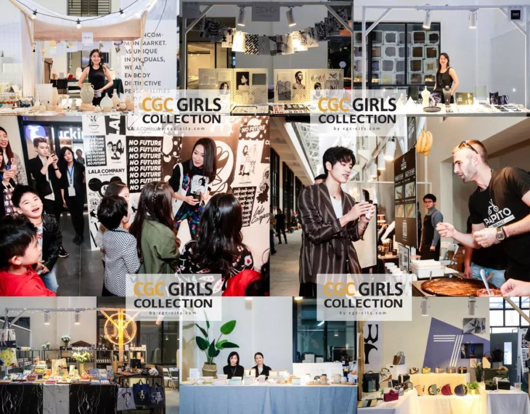 社交+成交CGCGirlsCollection打造圈层消费分级时代时尚新物种