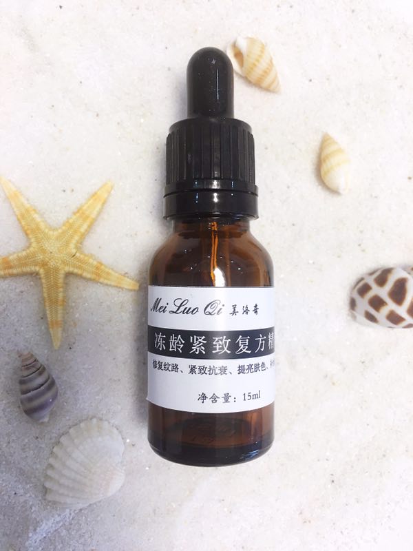 肌肤皱巴巴怎么办?这些精华让肌肤返回精致细腻状态,从此定格年轻