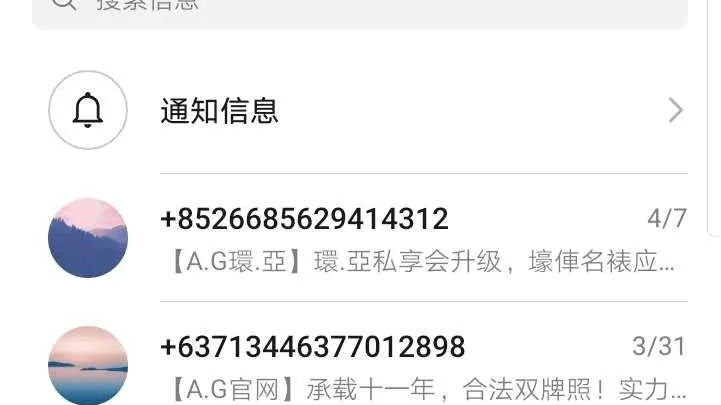 遇到电信网络诈骗该怎么解决,正在遭遇电信网络诈骗怎么办
