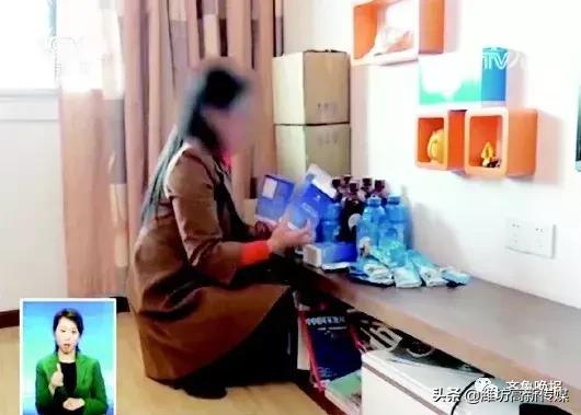 “洋果汁保健品包治百病？”央视起底然健环球传销内幕