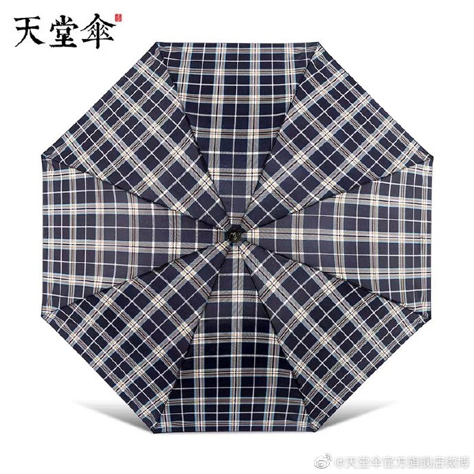 天堂伞和乐町联名,乐町联名天堂伞