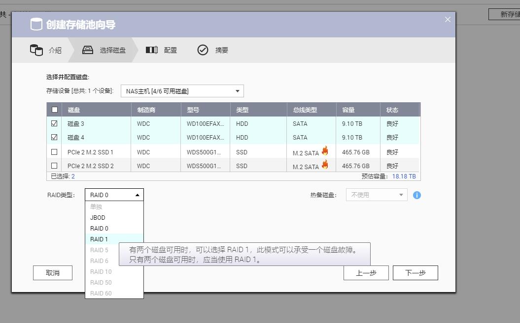 5W打造理想桌面——30件桌面好物分享