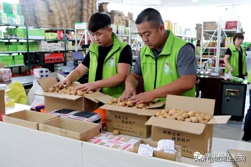 我叫成县，这是我2019年的自拍照