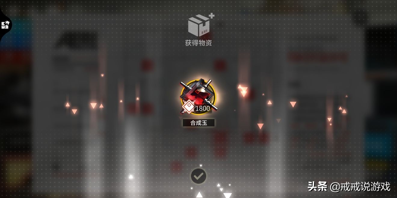 明日方舟账号测评,明日方舟能有几个号