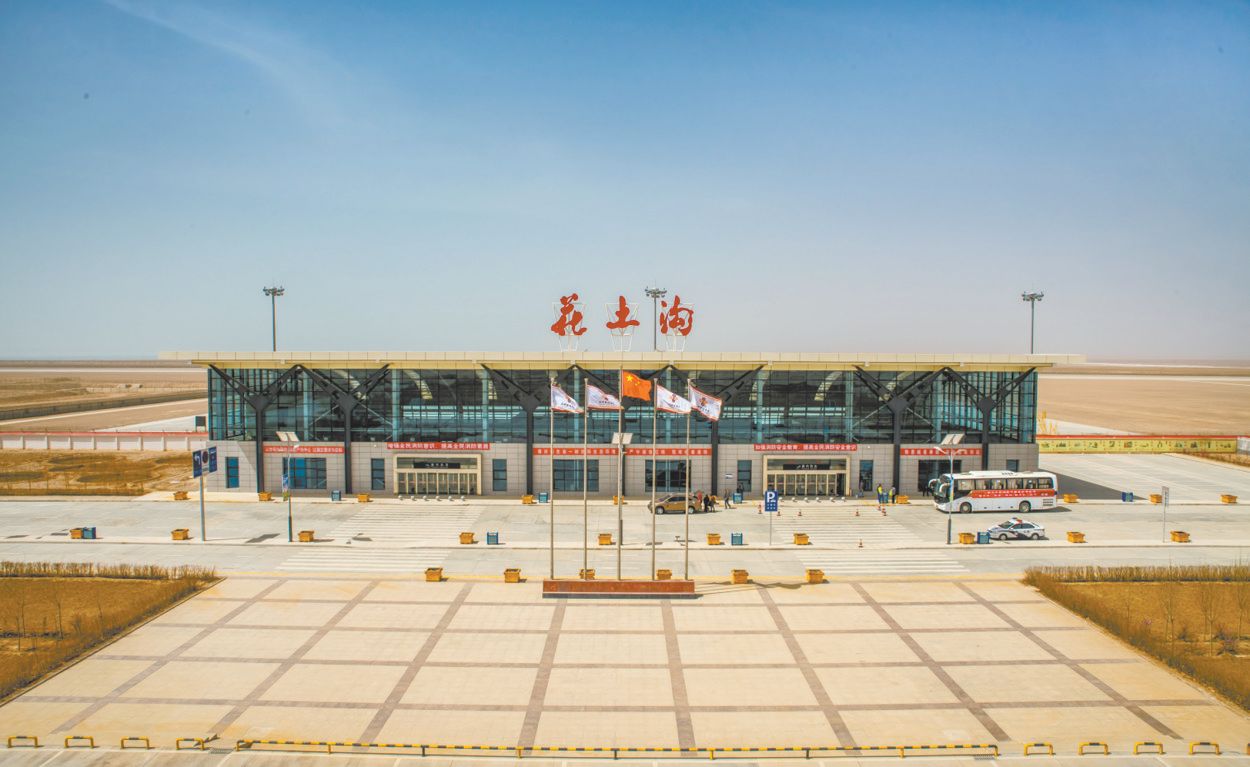 最孤独城市：孩子八九岁了没见过树