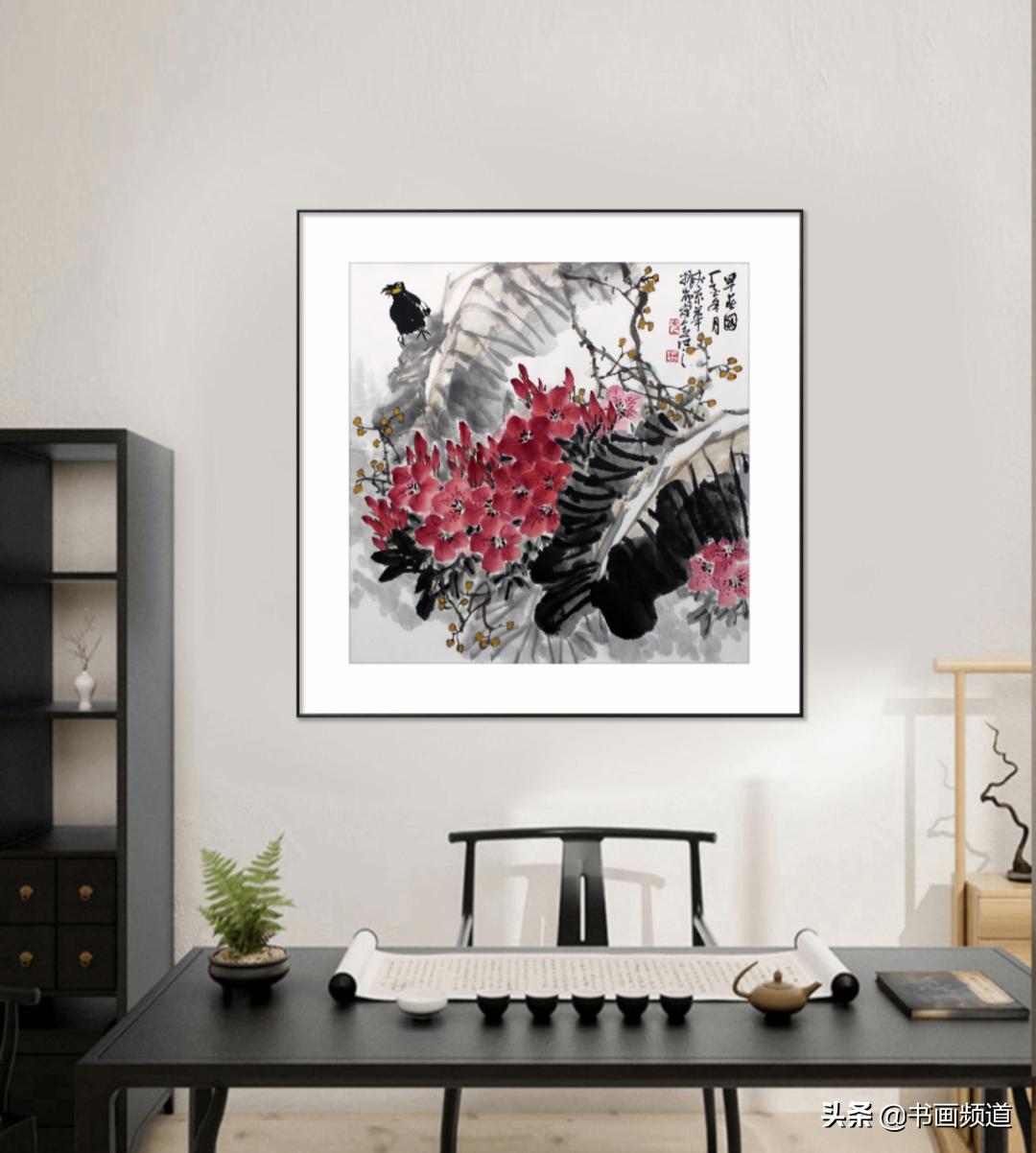 书画拍卖直播间排名,书画欣赏拍卖直播间