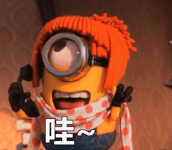 无锡智慧体育公园,无锡中田广益智慧体育公园