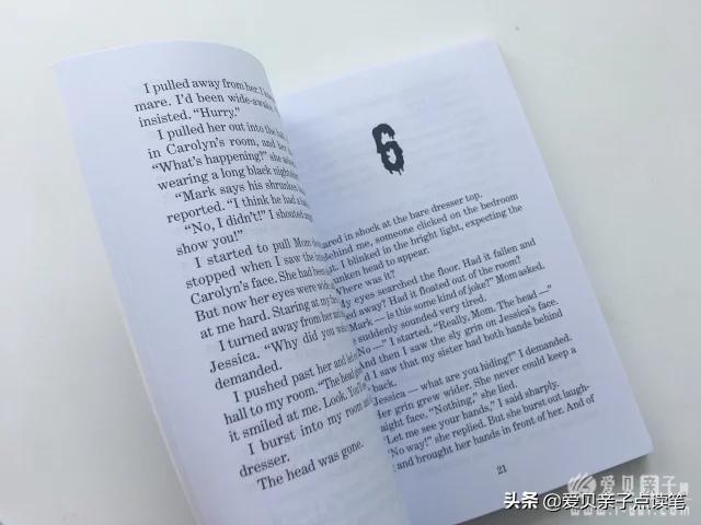 楦＄毊鐤欑槱goosebumps (goosebumps楦＄毊鐤欑槱娓告垙)