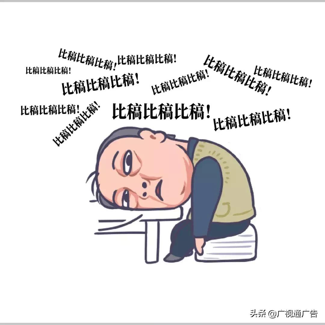 苏大强的表情包,苏大强表情包小视频