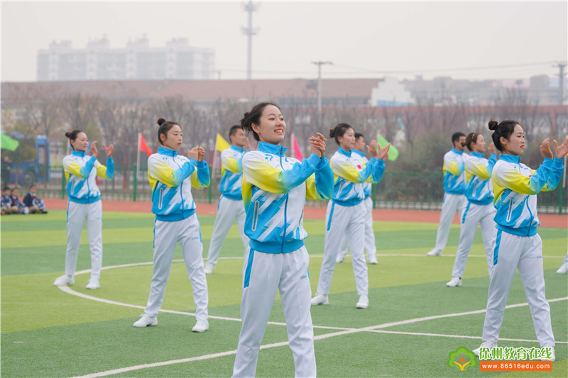 寰愬窞鏁欏笀缂栧埗鑰冭瘯2024浣撹偛瀛︾,灏忓浣撹偛鏁欏笀鍏ョ紪椤圭洰