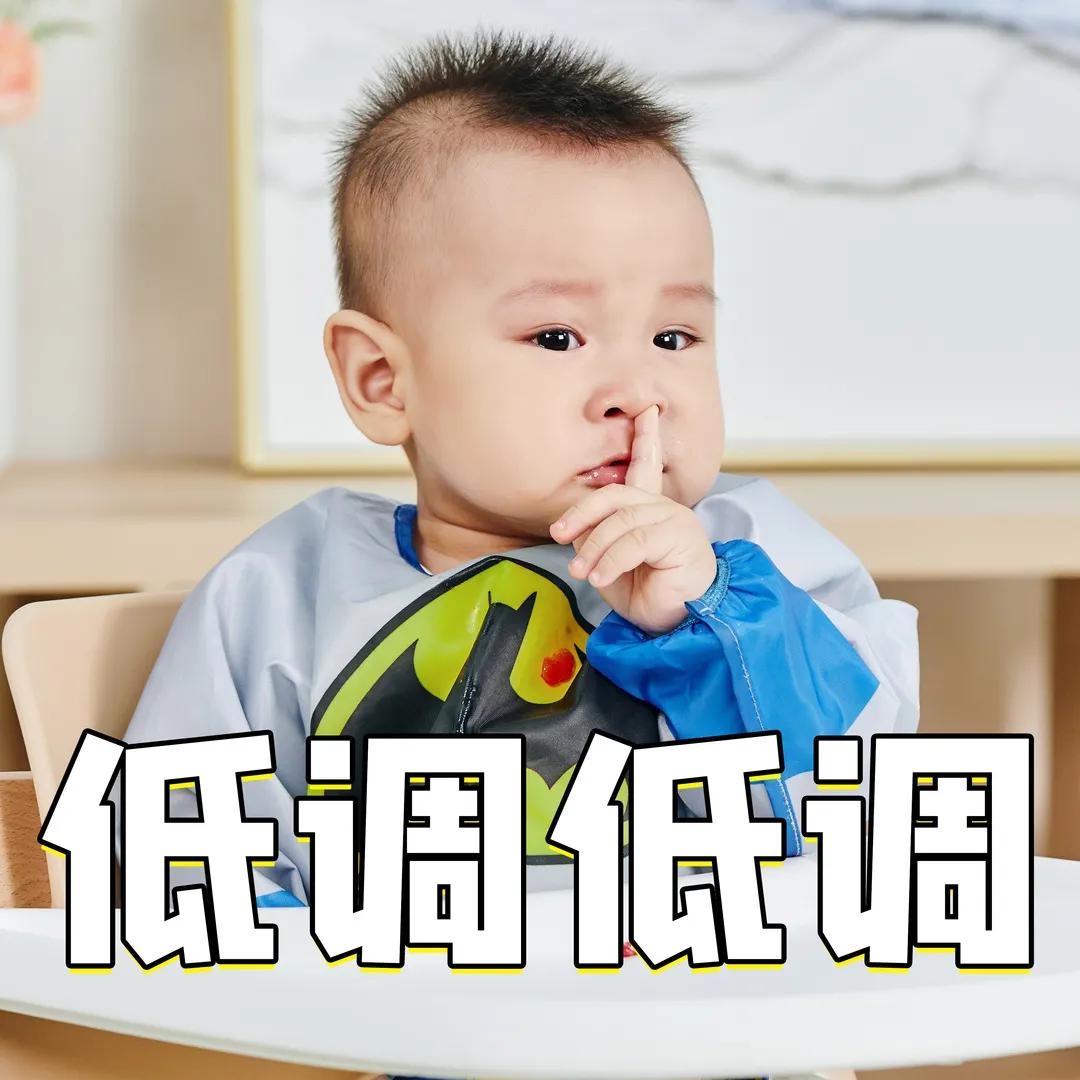 网上10几块钱的衣服能给孩子穿吗,十几块钱的儿童衣服能穿吗