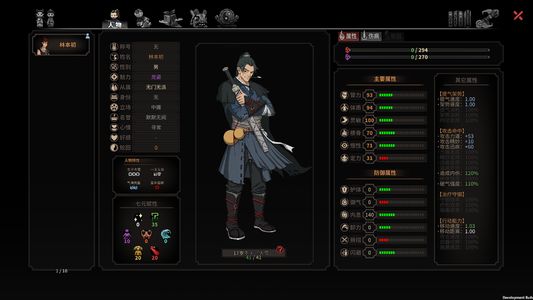 一个算法毁了一款好游戏?算法和数据结构到底有多重要?