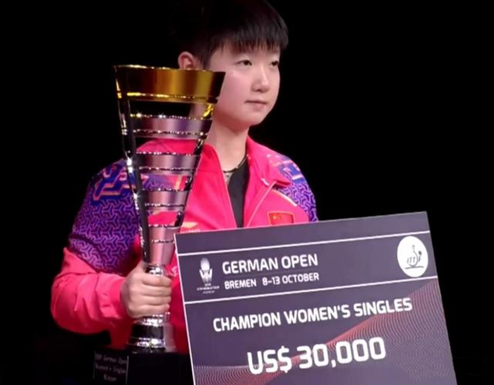 伊藤美诚耻辱出局,伊藤美诚发球被孙颖莎秒杀的视频