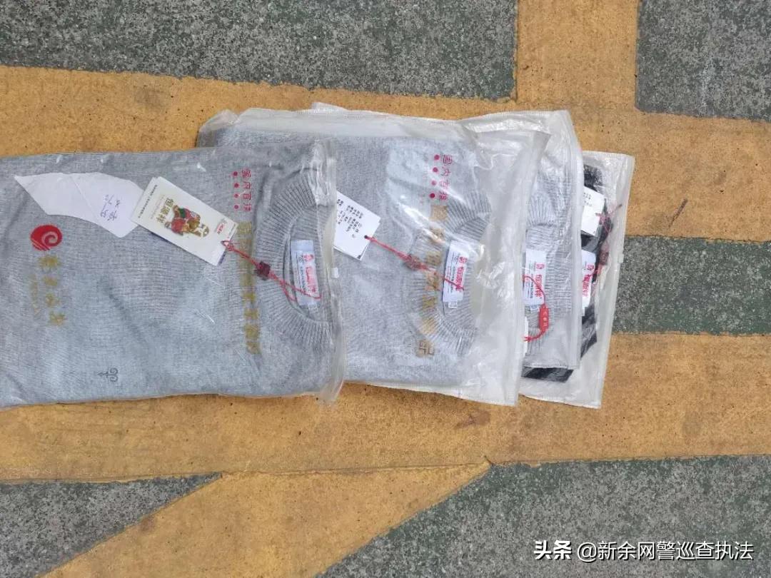 羽绒服造假案件,假羽绒服案件最新