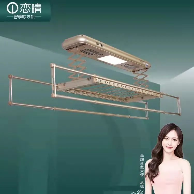 高端智能晾衣机十大品牌,口碑最好的电动晾衣机